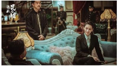 عکسی از سریال گمشده در کوهستان کانلان