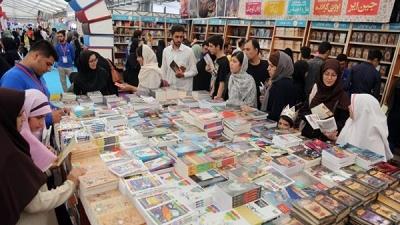 خرید کتاب دانشگاهی