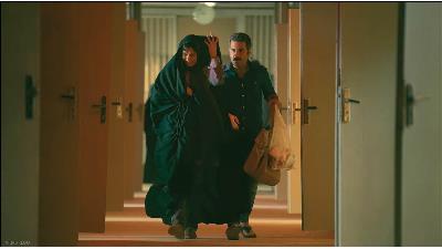 عکسی از فیلم ملاقات خصوصی