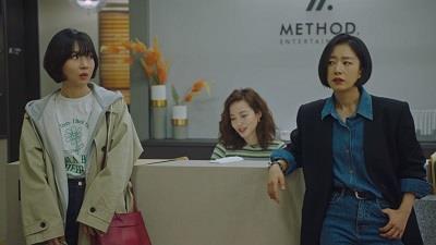 عکسی از سریال کره ای در پس زندگی ستاره ها