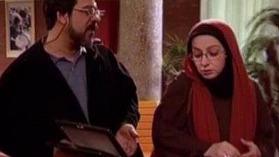 عکسی از سریال بانویی دیگر