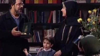 عکسی از سریال بانویی دیگر