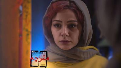 مهتاب ثروتی بازیگر نقش غزاله در سریال مترجم