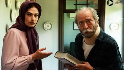 عکسی از فیلم هفت بهارنارنج