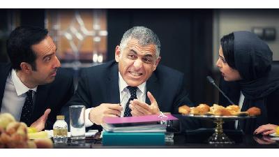 عکسی از فیلم ملاقات با جادوگر