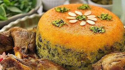 ته چین باقالی پلو را چطور درست می کنند