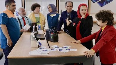 عکسی از فیلم بابا سیبیلو