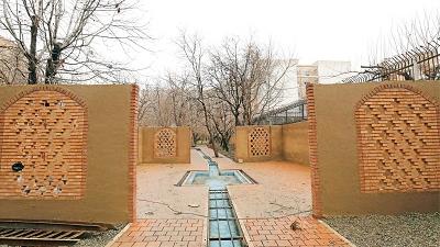 چگونه می توانیم به پارک گلاریس برویم