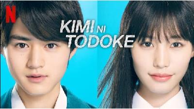 عکسی از سریال ژاپنی از من به تو