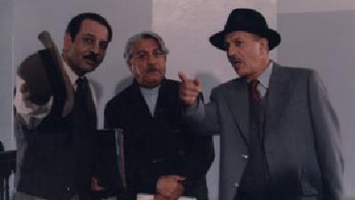 عکسی از سریال محاکمه