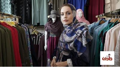 عکسی از سریال دادزن