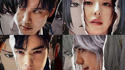 عکسی از سریال کره ای جزیره ججو