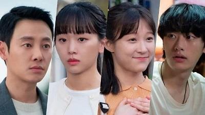 بازیگران سریال کره ای اتفاقی دیدمت