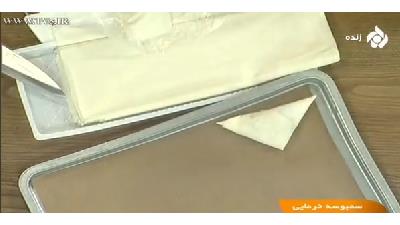 طرز تهیه و دستور پخت سمبوسه خرمایی