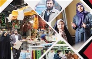 عکسی از سریال فراری