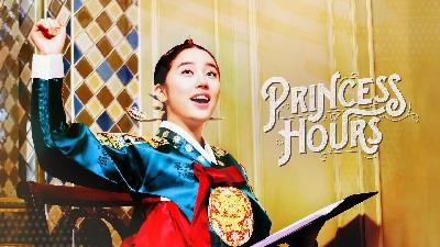 عکسی از سریال کره ای روزگار شاهزاده