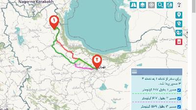 فاصله تهران تا سرعین چند کیلومتر است