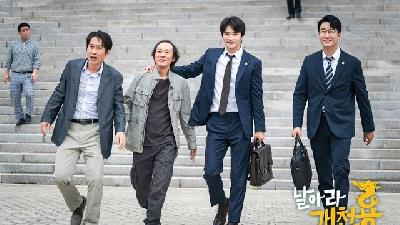 عکسی از سریال تاخیر در عدالت