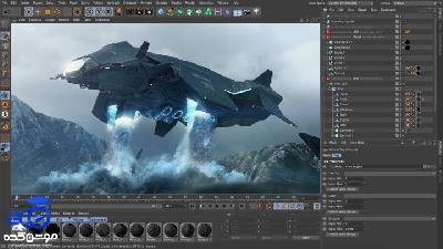 پلاگین سینما فوردی چیست؟ 