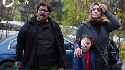 عکسی از فیلم ستاره بازی