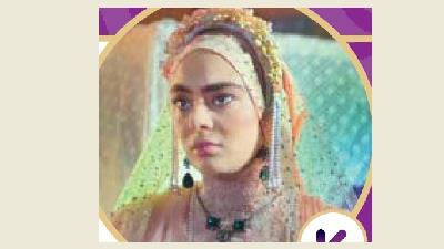 گیتا راد بازیگر نقش محا در سریال رحیل