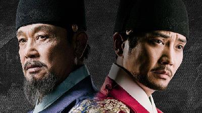 عکسی از سریال امپراطور اشک ها