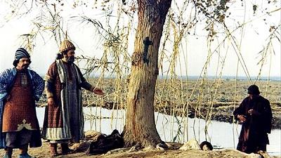 عکسی از سریال افسانه سلطان و شبان