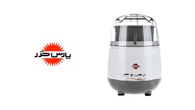 پارس خزر (Pars Khazar)؛ بهترین برند ایرانی خردکن برقی