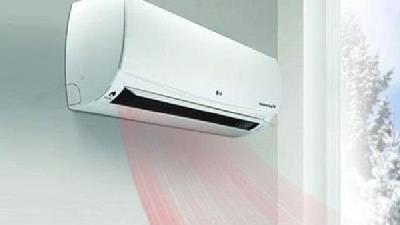  تعمیر کولرگازی ال جی