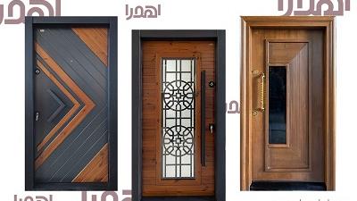 درب ضد سرقت ترک مدرن