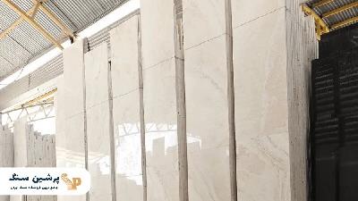 لیست قیمت سنگ تراورتن عباس آباد