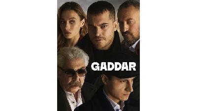 عکسی از سریال ترکیه ای بی رحم