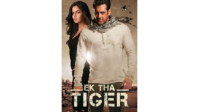 فیلم «مردم حریص»