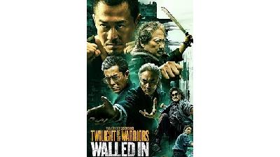 فیلم «گرگ و میش جنگجویان»