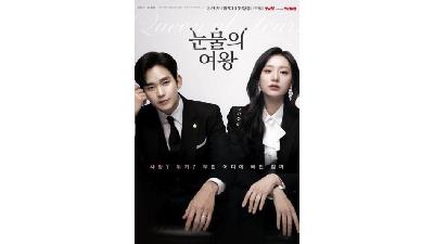 عکسی از سریال ملکه اشک ها