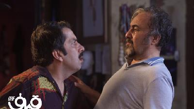 عکسی از فیلم قیف