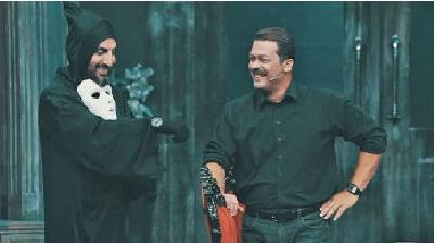 عکسی از برنامه عمارت