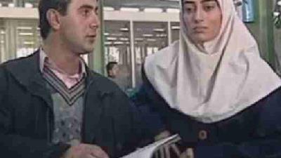 عکسی از سریال دو پنجره