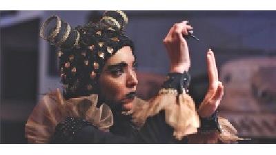 عکسی از فلیم قیف