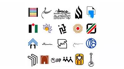 بهترین گرافیست های ایران