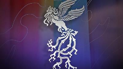 فیلم های چهل و سومین جشنواره فیلم فجر