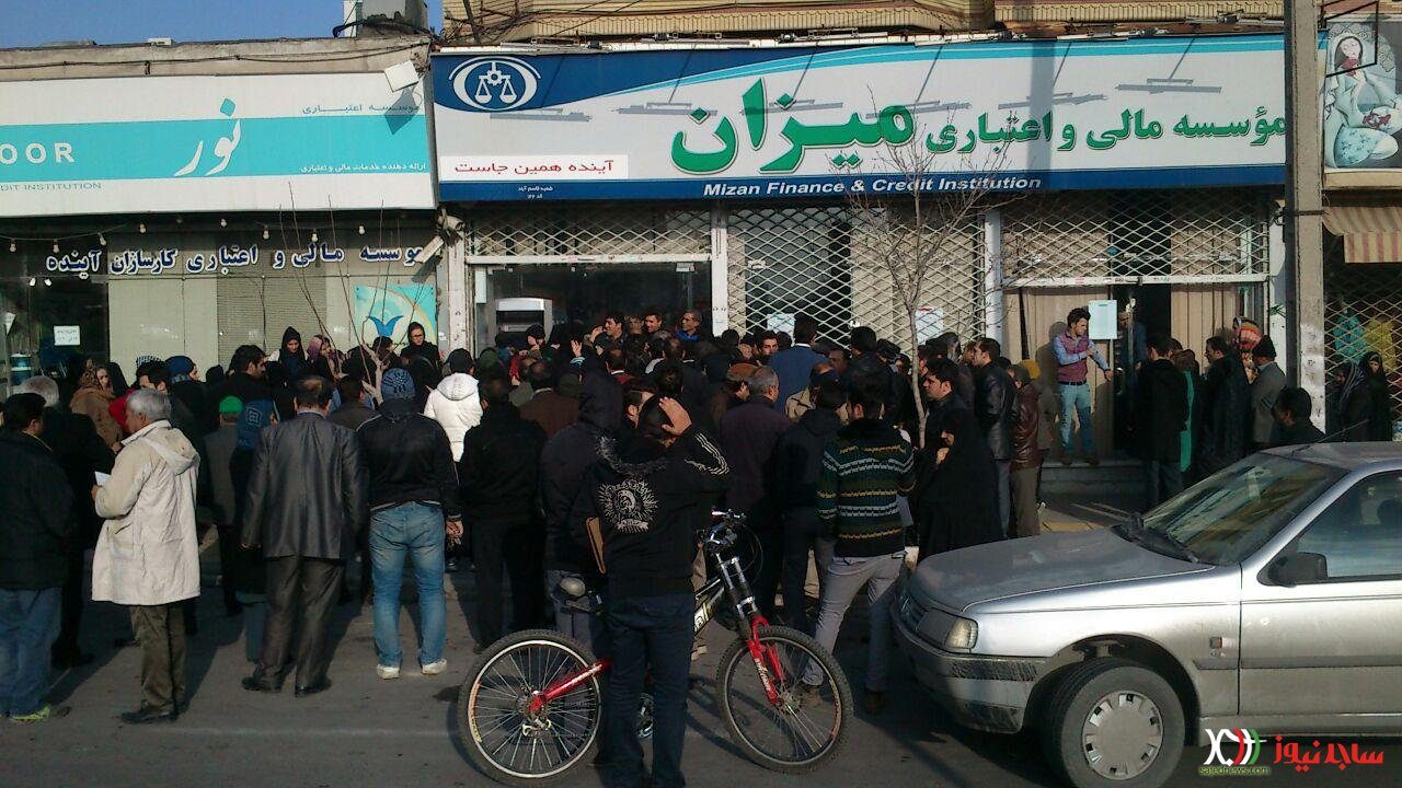 مجلس یک هفته برای حل مشکلات موسسات مالی و اعتباری مهلت داد