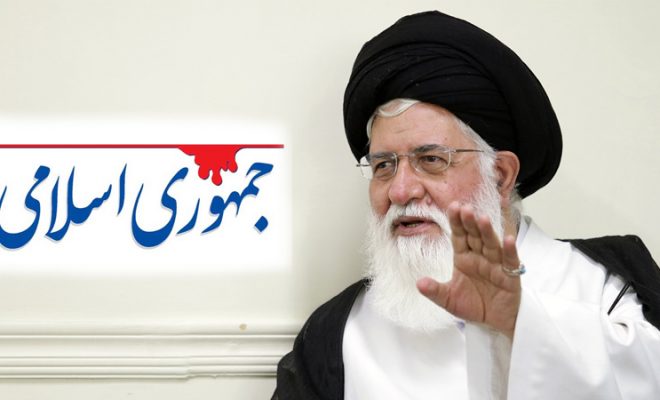  انتخابات تمام شده، باور کنید