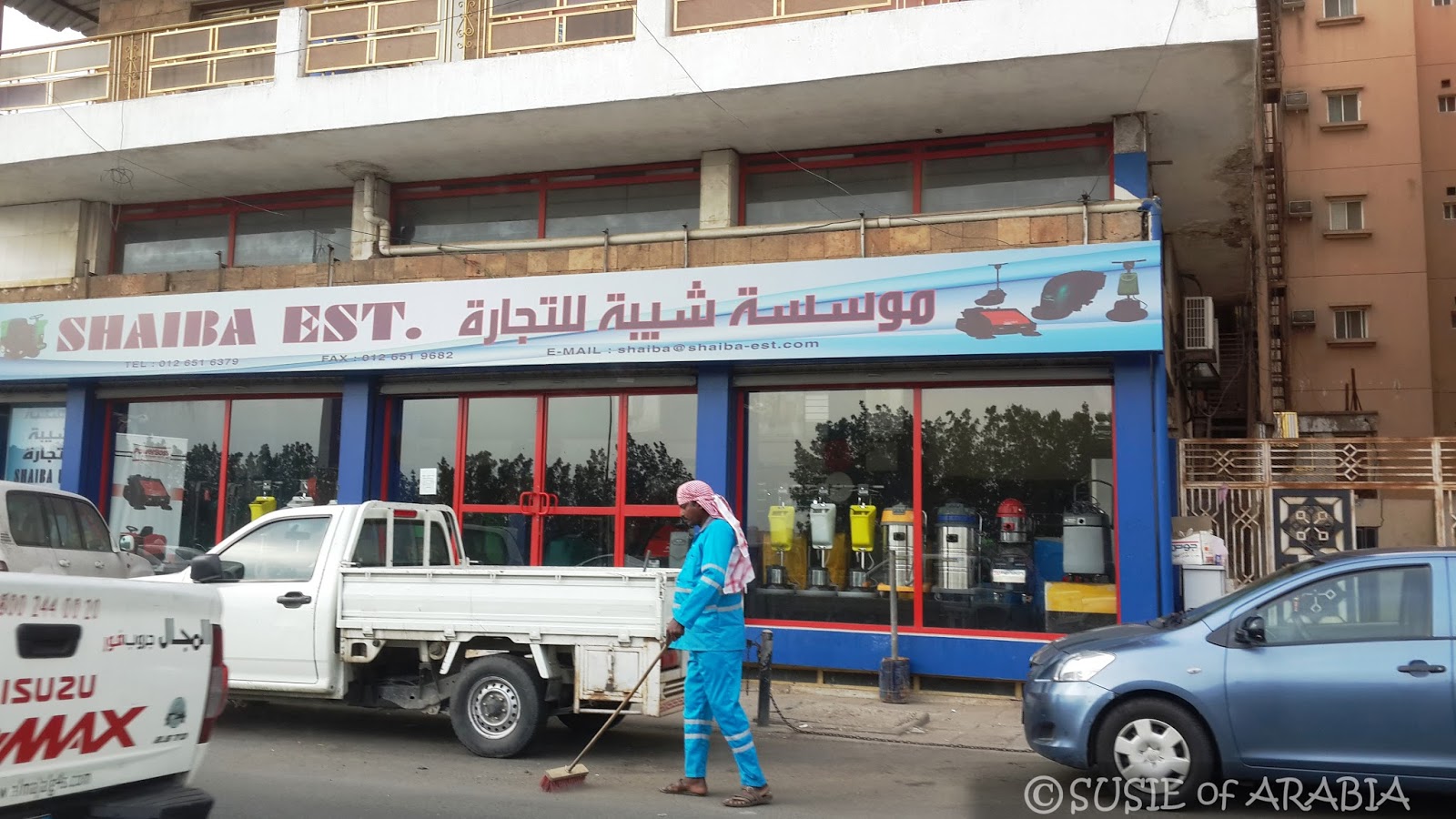 مشکل تازه عربستان با رفتگران قلابی