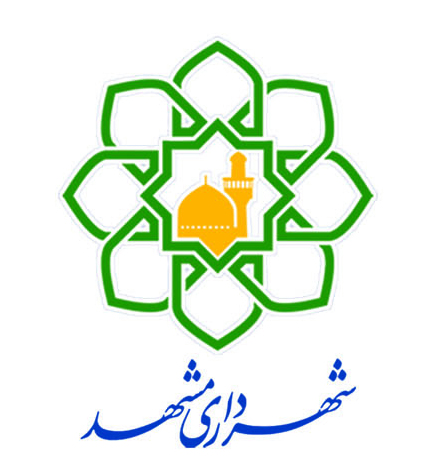 معاون کرباسچی یا عضو شورای شهر تهران، کدام شهردار مشهد می‌شود؟