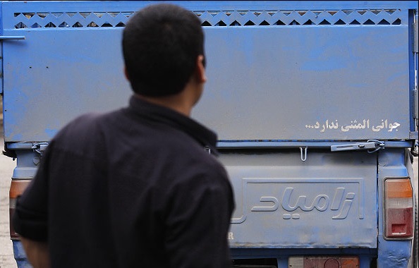 جریمه ۳۰ هزار تومانی در انتظار رانندگانی که روی خودرو شعر می‌نویسند