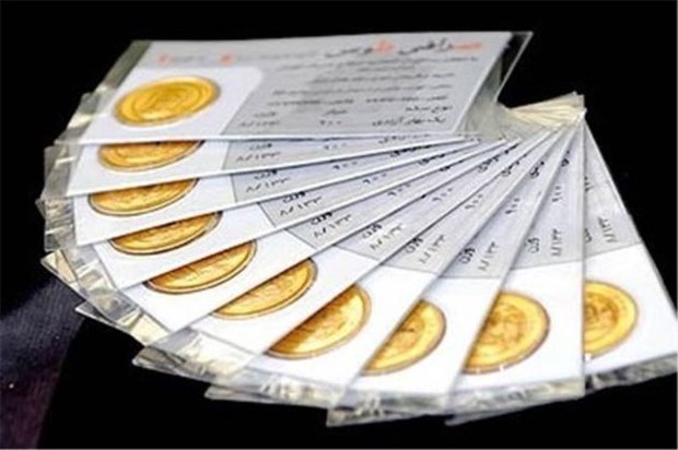 هشدار جدی برای خریداران سکه‌های یک گرمی