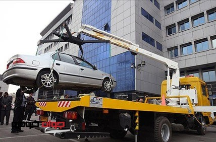 پلیس نمی‌تواند ماشین را در حضور مالک با جرثقیل ببرد