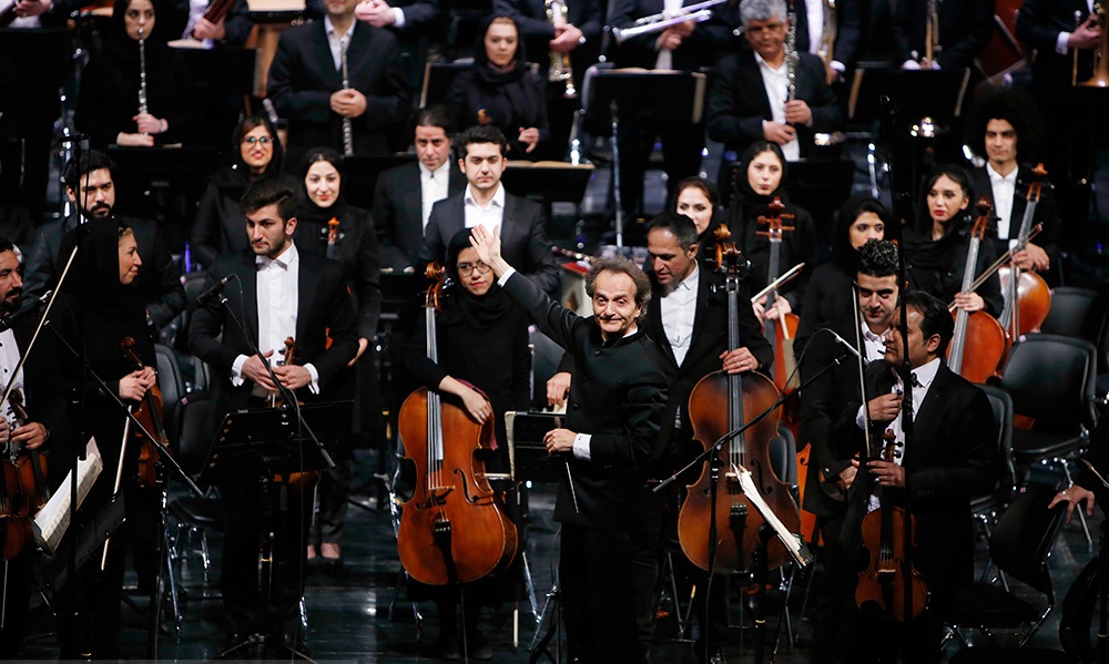 کنسرت ارکستر سمفونیک تهران؛ 28 اردیبهشت
