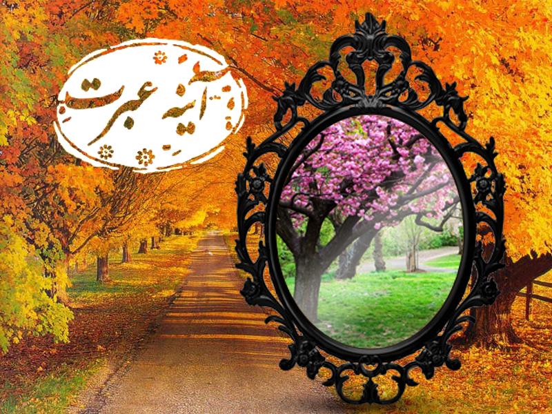 خیانت شوهر با دوست همسر